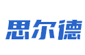 思爾德蘇州實(shí)驗(yàn)室裝修公司專(zhuān)注昆山、張家港、常熟、吳江、吳中、新區(qū)、相城、園區(qū)、蘇州實(shí)驗(yàn)室裝修、設(shè)計(jì)、實(shí)驗(yàn)室臺(tái)、抽風(fēng)柜批發(fā)銷(xiāo)